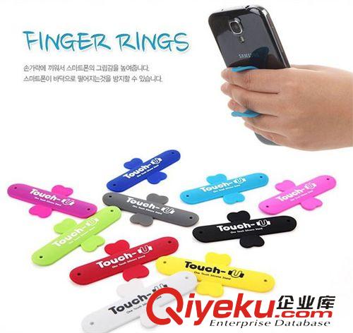 ☆手機支架☆ 地攤熱銷 膠支架Touch-u硅膠拍拍圈手機魔力貼手機支架 U型支架原始圖片2