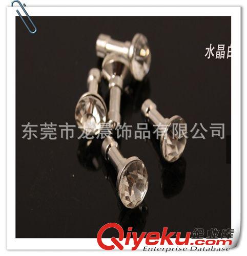 ☆手機防塵塞☆ 蘋果iphone4s手機防塵塞 note2耳機塞 蘋果5S閃鉆水鉆防塵塞三星