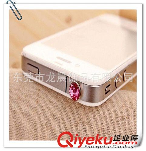 ☆手機防塵塞☆ 蘋果iphone4s手機防塵塞 note2耳機塞 蘋果5S閃鉆水鉆防塵塞三星原始圖片3