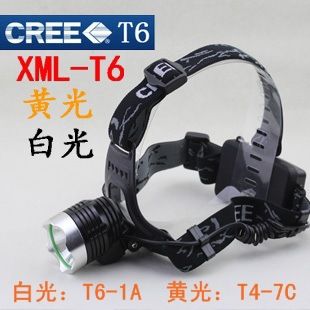 釣魚燈帽子燈頭燈 釣魚燈大支架 夜釣燈配件 三角支架 三腳架 釣魚燈專用100克
