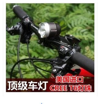 強光潛水手電筒 XML T6 LEDzp變焦強光手電筒遠射充電戰(zhàn)術(shù)手電狩獵燈160克
