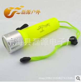 強(qiáng)光潛水手電筒 tj全國T6 1000lm大功率LED500米強(qiáng)光潛水手電筒290克