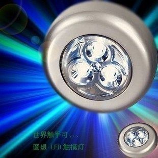 觸摸燈拍拍燈 韓國(guó)時(shí)尚/小蘑菇拍拍燈/小夜燈/塑料小手電筒批發(fā)40克