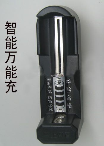 充電器充電池 zp智能18650 14500 16340 10440專用鋰電池充電器{wn}50克原始圖片2