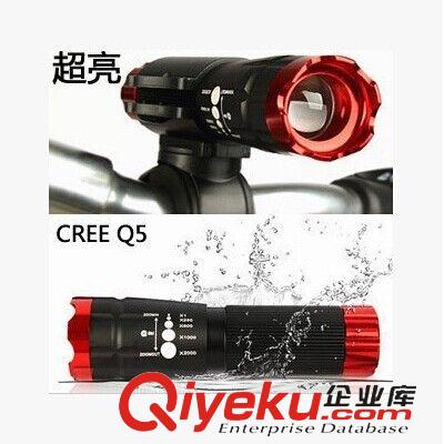 戶外用品及登山扣 側(cè)面調(diào)焦手電 進(jìn)口CREE Q5燈泡 可變光強(qiáng)光手電騎行裝備110克