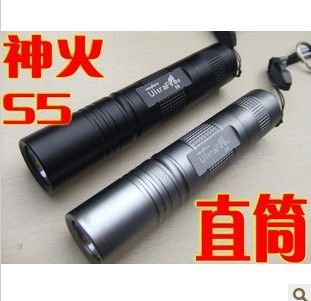 强光手电 zp 迷你 S5强光手电筒CREE Q5 5档模式18650电池35克