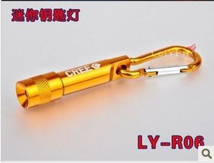 迷你小手電及塑料手電筒 迷你手電筒帶電池 鑰匙燈 手電筒 鋁手電筒 LED燈 批發(fā)20克原始圖片2