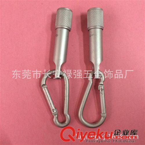 登山扣 廠家直銷登山扣、帶LED燈鋁合金登山扣、手電筒登山扣規(guī)格可定制原始圖片3
