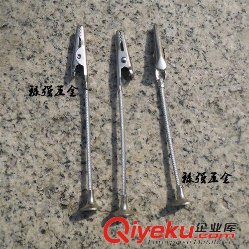 鋼絲繩 廠家批發(fā)各種優(yōu)質(zhì)帶鋼絲繩鱷魚夾、電瓶夾、鐵棒鱷魚夾、現(xiàn)貨供應(yīng)原始圖片3