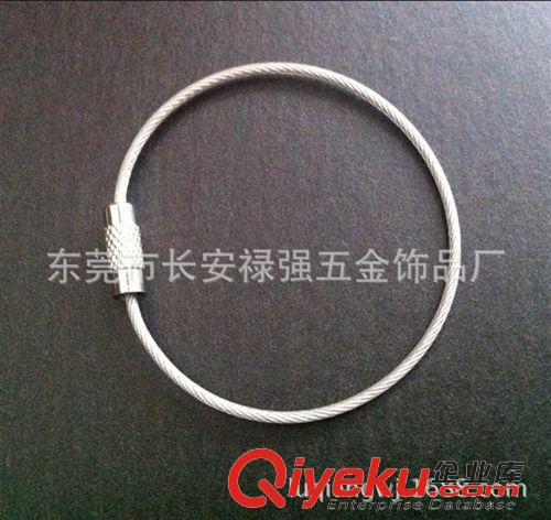 鋼絲繩 批發戶外多功能鋼絲繩（環）不銹鋼包膠鑰匙圈  量大優惠