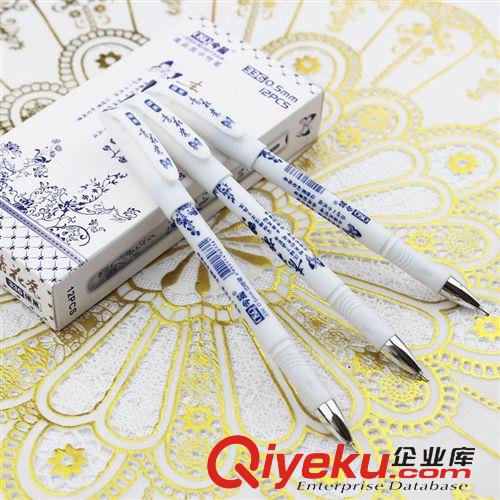 書寫工具區 2008記號筆大容量記號筆 寫字舒暢 可檫寫  廠家批發記號筆 黑色