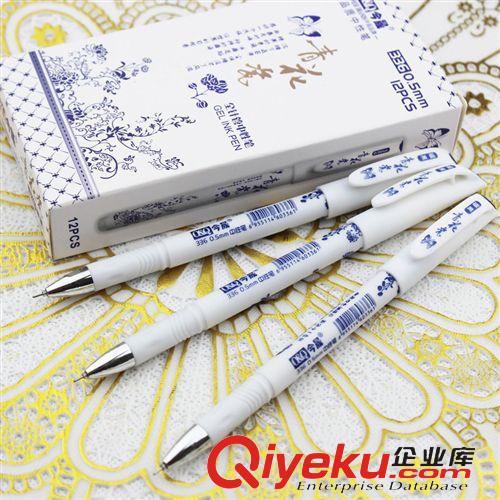 書寫工具區(qū) 336今晟青花瓷針管中性筆.學(xué)生辦公人士{sx}款.中國人的喜愛原始圖片2