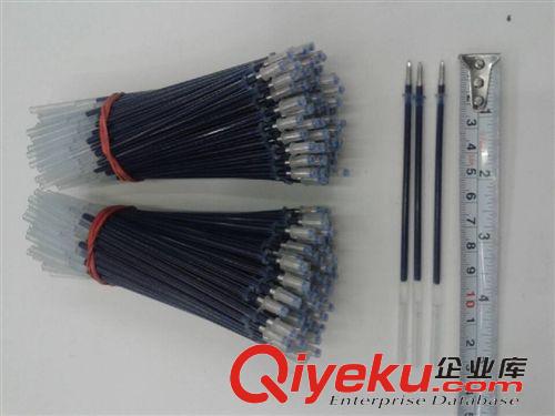 書(shū)寫(xiě)工具區(qū) 1.8內(nèi)徑子彈頭中性筆筆芯超便宜筆芯 全國(guó){zd1}直銷批發(fā)價(jià)中性筆芯原始圖片2