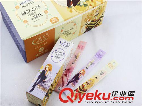 書寫工具區(qū) AC-5810廠家直銷批發(fā)日韓文具筆芯tj中性筆芯水筆芯簽字筆芯