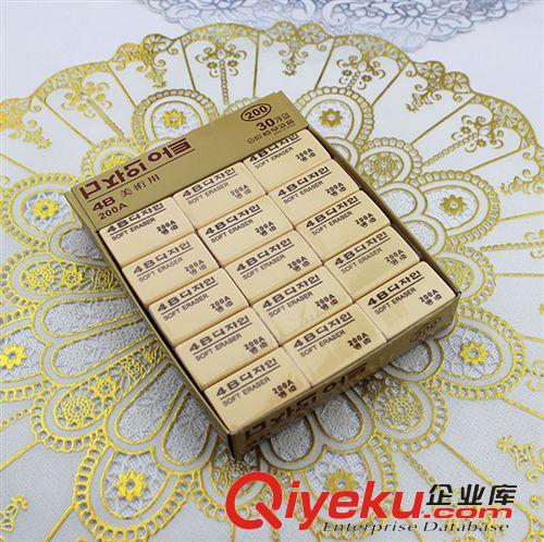 辦公學習日常文具區 1919套尺 學生繪圖套尺 考試必備四件套 三角板 量角器批發
