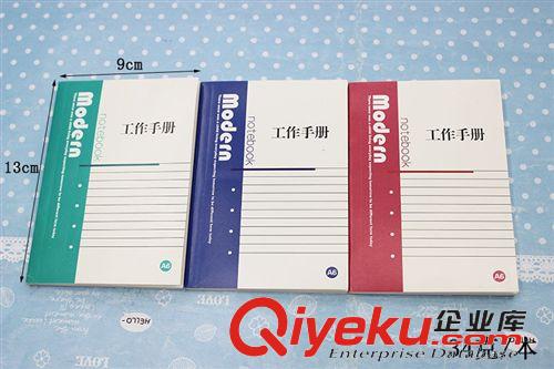 本冊區||紙張用品 A6工作手冊中學生辦公學習學習本冊 常規實用記錄本批發40頁/本原始圖片3