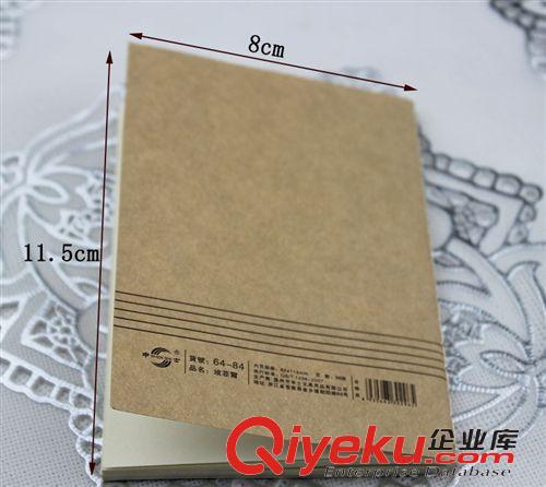 本冊(cè)區(qū)||紙張用品 64-84 懷舊復(fù)古巴黎鐵塔牛皮紙本 車(chē)線日記本子筆記事本批發(fā)