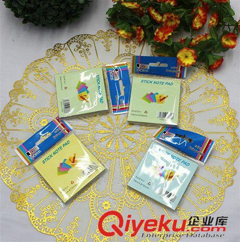 本冊(cè)區(qū)||紙張用品 萬事76*76mm便簽本記事本 N次貼 100張 便簽貼 萬事貼 批發(fā)原始圖片2