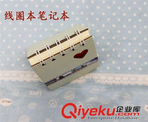 本冊(cè)區(qū)||紙張用品 韓國(guó)文具 1023 清新可愛(ài) 小巧線圈 愛(ài)心戀愛(ài)記事本 筆記本原始圖片3