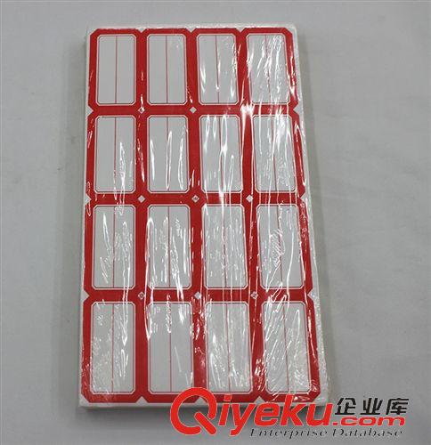 本冊區(qū)||紙張用品 32K100-JT006D韓版創(chuàng)意32J膠套本筆記 事本 軟抄本線圈本批發(fā)