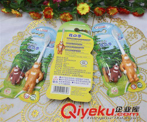 日常生活用品區(qū) 廠家直銷 807-5兒童可愛卡通牙刷 時(shí)尚流行小動(dòng)物牙刷批發(fā)原始圖片3