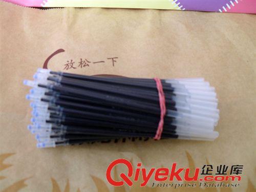 庫(kù)存||促銷專區(qū) 0.38mm全針管筆芯 財(cái)務(wù).特細(xì). 散裝 義烏市高品質(zhì)筆芯批發(fā)