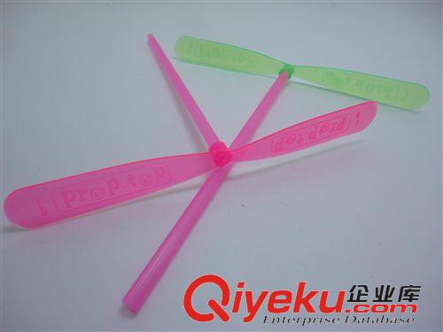 tj促銷玩具 批發益智玩具 tj煙斗吹火球 兒童懷舊懸浮球 經典童年