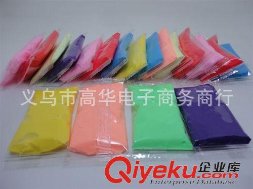 新品更新專區(qū) 批發(fā)益智玩具 兒童DIY超輕粘土 動(dòng)手制作橡皮泥 科教水晶泥10g裝