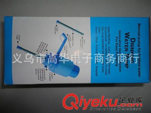 創(chuàng)意家居專區(qū) 批發(fā) 手動壓水泵/手搖式飲水器/飲水機抽水泵/桶裝水手壓泵/大號原始圖片3