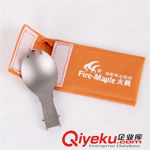 鈦精彩專區(qū) zp火楓FMT-T10折疊鈦叉勺 超輕戶外野營野炊餐具 鈦勺合金原始圖片3