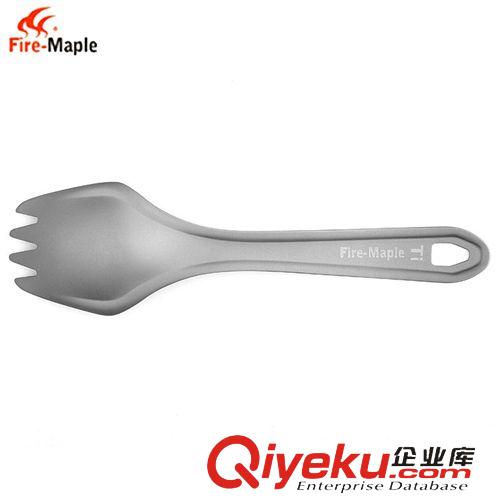 鈦精彩專區(qū) 火楓zp117T超輕鈦爐分體式超輕氣爐爐頭 鈦爐戶外便攜