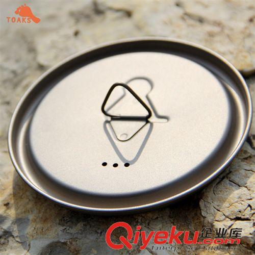 鈦精彩專區(qū) 千橡樹TOAKS戶外炊具餐具純鈦杯鈦鍋單人鍋輕量化md鈦杯900ML原始圖片2