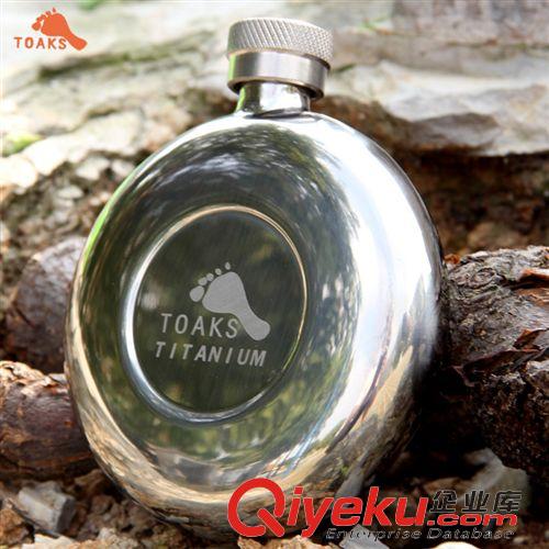 鈦精彩專區(qū) 美國TOAKS戶外超輕純鈦酒壺德國小酒壺鈦金屬酒具100ml便攜小藥壺原始圖片2