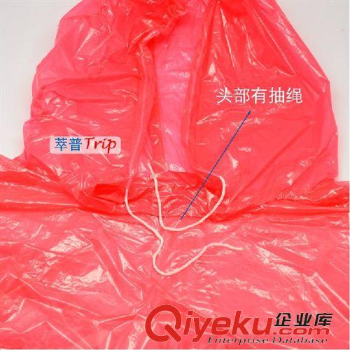 出差旅行用品專(zhuān)區(qū) 一路有我zp 成人夾衫式雨衣 戶外出差外出一次性雨披 2絲帶抽繩原始圖片2