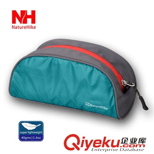 出差旅行用品專區(qū) 【火楓】正品大禮包FMB-915野餐包 背包