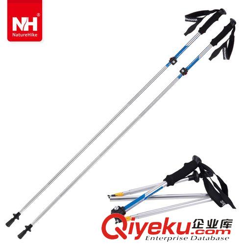 登山杖用品 Naturehike-NH外鎖登山杖 超輕7075鋁合金 速鎖折疊手杖34cm超短