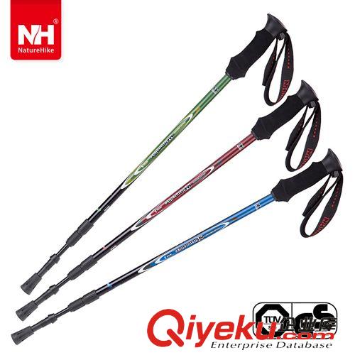 登山杖用品 Naturehike-NH 納海碳纖維登山杖 碳素桿 超輕僅208克 登山必備