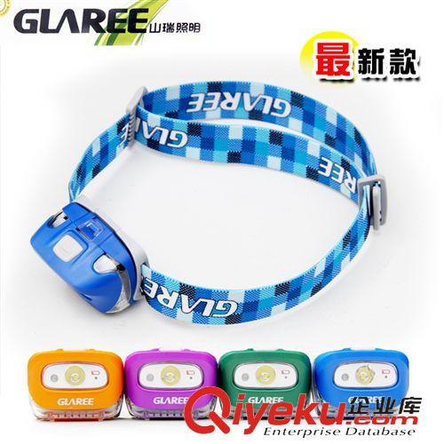 戶外照明系列 {zx1}款zpGLAREE山瑞L55 戶外zp頭燈強光燈釣魚燈LED騎行燈