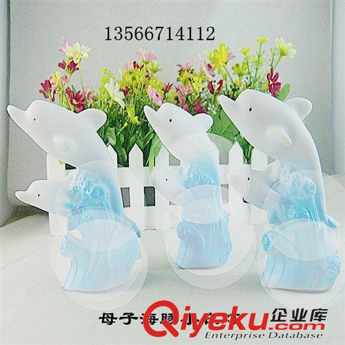 小夜燈系列 廠家直銷新款母子海豚七彩小夜燈 快閃或慢光 隨機(jī)哦 量大實(shí)惠原始圖片2