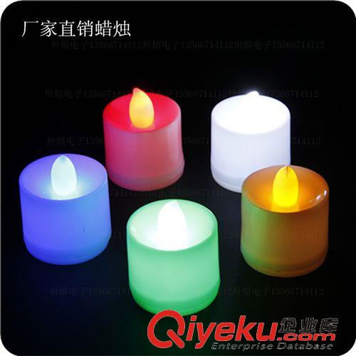 蠟燭系列 18鍵七彩遙控蠟燭燈LED電子石蠟定時蠟燭燈婚慶遙控蠟燭圣誕熱賣