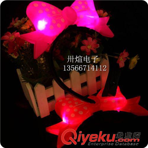 蝴蝶結(jié)發(fā)箍 廠家直銷新款閃光蝴蝶結(jié)發(fā)箍發(fā)光頭箍米妮米奇發(fā)夾演唱會(huì)舞會(huì)用品原始圖片3