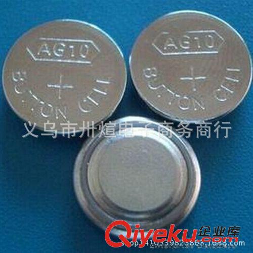 紐扣電池 電子元件AG3/LR41閃光玩具電子配件 紐扣電池 小玩具電池