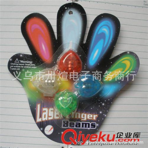 手指燈系列 廠家直銷發(fā)光桃心手指燈 發(fā)光戒指 激光戒指  激光燈 桃心戒指原始圖片2