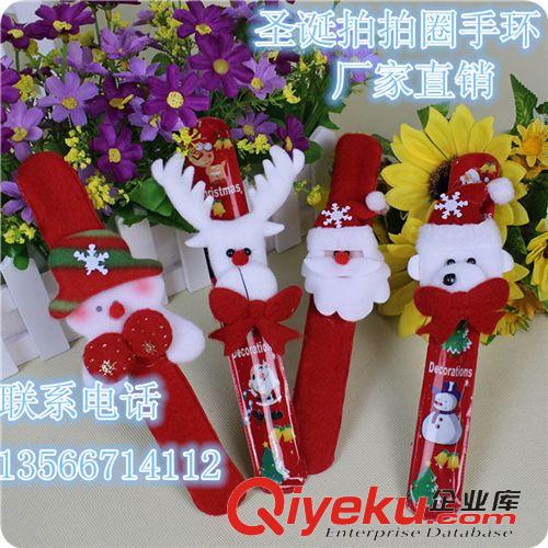 圣誕系列 圣誕發光胸針 七彩閃光裝飾品 平安夜圣誕創意飾品 兒童禮物批發