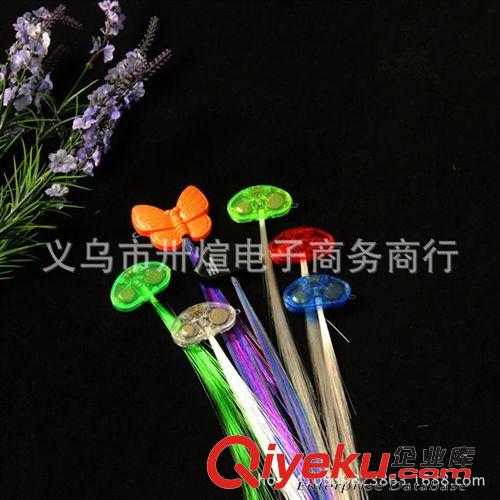 助威道具 廠家直銷(xiāo)閃光發(fā)光辮子 LED光纖絲辮 高性?xún)r(jià)比LED發(fā)光辮子原始圖片2
