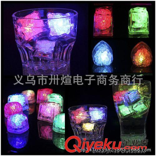 助威道具 直銷發(fā)光冰塊 LED熒光塊 七彩冰塊 KTV用品  小號觸摸開關(guān)酒吧用原始圖片2