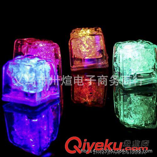 助威道具 直銷發(fā)光冰塊 LED熒光塊 七彩冰塊 KTV用品  小號觸摸開關(guān)酒吧用原始圖片3