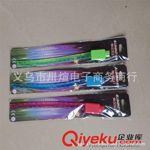 發(fā)光手環(huán)手鐲 廠家直銷軟膠發(fā)光手鐲 熒光手鐲 LED閃光手環(huán) 手帶 助威道具原始圖片2