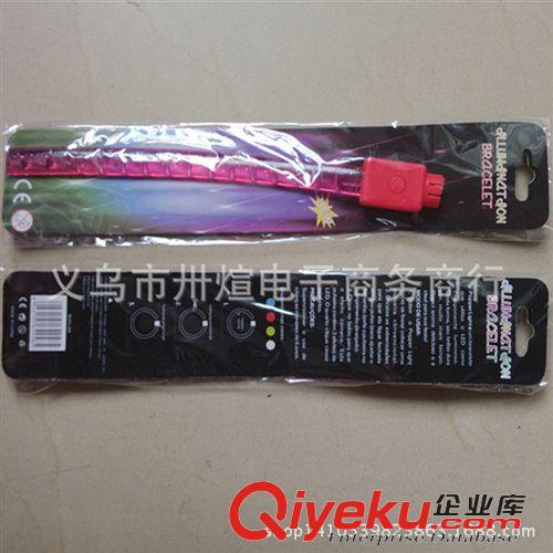 發(fā)光手環(huán)手鐲 廠家直銷軟膠發(fā)光手鐲 熒光手鐲 LED閃光手環(huán) 手帶 助威道具原始圖片3