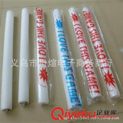 發(fā)光棒 48厘米彩虹棒熒光棒發(fā)光棒演唱會酒吧生日慶典閃光棒用品底價(jià)批發(fā)